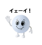 楽しいゴルフ4！（個別スタンプ：27）