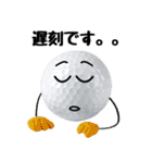 楽しいゴルフ4！（個別スタンプ：34）