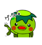 河童の使える日常会話スタンプ（個別スタンプ：1）