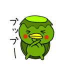 河童の使える日常会話スタンプ（個別スタンプ：4）