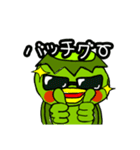 河童の使える日常会話スタンプ（個別スタンプ：5）