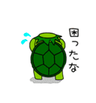 河童の使える日常会話スタンプ（個別スタンプ：21）