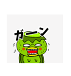 河童の使える日常会話スタンプ（個別スタンプ：22）