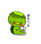 河童の使える日常会話スタンプ（個別スタンプ：25）
