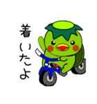 河童の使える日常会話スタンプ（個別スタンプ：28）
