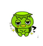 河童の使える日常会話スタンプ（個別スタンプ：33）