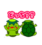 河童の使える日常会話スタンプ（個別スタンプ：35）