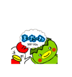 河童の使える日常会話スタンプ（個別スタンプ：40）