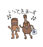 ダジャレレさん2（個別スタンプ：23）