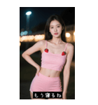 =͟͟͞͞Ꙭ 793001960336（個別スタンプ：3）