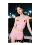 =͟͟͞͞Ꙭ 793001960336（個別スタンプ：7）