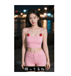 =͟͟͞͞Ꙭ 793001960336（個別スタンプ：8）