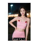 =͟͟͞͞Ꙭ 793001960336（個別スタンプ：9）