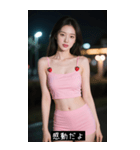 =͟͟͞͞Ꙭ 793001960336（個別スタンプ：11）