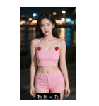 =͟͟͞͞Ꙭ 793001960336（個別スタンプ：14）