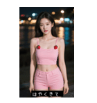 =͟͟͞͞Ꙭ 793001960336（個別スタンプ：20）