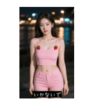 =͟͟͞͞Ꙭ 793001960336（個別スタンプ：26）