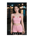 =͟͟͞͞Ꙭ 793001960336（個別スタンプ：38）