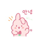 苺うさぎベリッポの日常 (韓国語)（個別スタンプ：1）