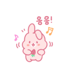 苺うさぎベリッポの日常 (韓国語)（個別スタンプ：13）