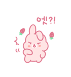 苺うさぎベリッポの日常 (韓国語)（個別スタンプ：18）