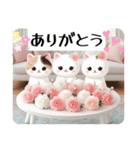 [大きな文字のスタンプ]☆カーネーション（個別スタンプ：1）