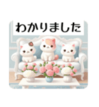 [大きな文字のスタンプ]☆カーネーション（個別スタンプ：3）