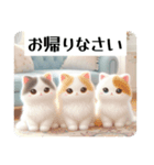 [大きな文字のスタンプ]☆カーネーション（個別スタンプ：8）