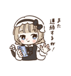 女の子のゆるっと日常スタンプ2（個別スタンプ：5）