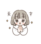 女の子のゆるっと日常スタンプ2（個別スタンプ：10）