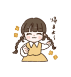 女の子のゆるっと日常スタンプ2（個別スタンプ：19）