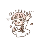 女の子のゆるっと日常スタンプ2（個別スタンプ：20）