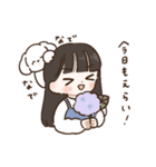 女の子のゆるっと日常スタンプ2（個別スタンプ：21）