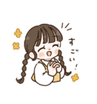 女の子のゆるっと日常スタンプ2（個別スタンプ：26）