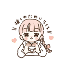 女の子のゆるっと日常スタンプ2（個別スタンプ：27）
