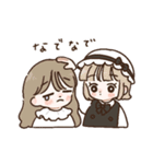 女の子のゆるっと日常スタンプ2（個別スタンプ：32）