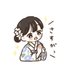 女の子のゆるっと日常スタンプ2（個別スタンプ：35）