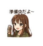 キャンプ可愛い女子スタンプ①（個別スタンプ：2）