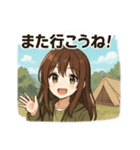 キャンプ可愛い女子スタンプ①（個別スタンプ：6）