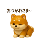 かわいい柴犬フィギュアスタンプ（個別スタンプ：4）