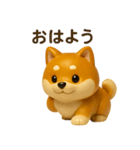 かわいい柴犬フィギュアスタンプ（個別スタンプ：9）