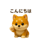 かわいい柴犬フィギュアスタンプ（個別スタンプ：11）