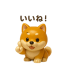 かわいい柴犬フィギュアスタンプ（個別スタンプ：12）