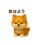 かわいい柴犬フィギュアスタンプ（個別スタンプ：15）