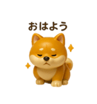 かわいい柴犬フィギュアスタンプ（個別スタンプ：20）