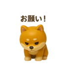 かわいい柴犬フィギュアスタンプ（個別スタンプ：23）