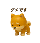 かわいい柴犬フィギュアスタンプ（個別スタンプ：29）