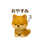 かわいい柴犬フィギュアスタンプ（個別スタンプ：31）