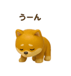 かわいい柴犬フィギュアスタンプ（個別スタンプ：34）