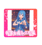 アイドルは不滅です（個別スタンプ：7）
